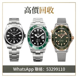 （分類：）位於 。 由 quickcat.d41583 提交（商品編號 1468849760，圖片 1）。簡介： 。