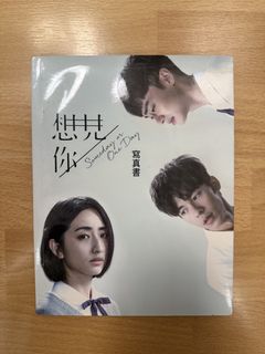 （分類：）位於 。 由 smiling3 提交（商品編號 1468835180，圖片 1）。簡介： 。