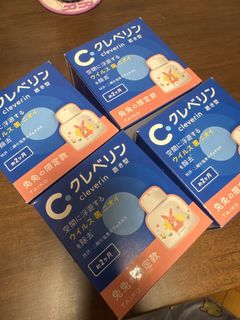 （分類：）位於 。 由 ssscii 提交（商品編號 1468835108，圖片 1）。簡介： 。