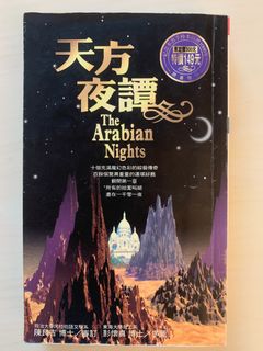 （分類：）位於 。 由 fiercewolf_dc978e 提交（商品編號 1468868926，圖片 1）。簡介： 。