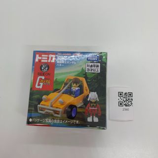 （分類：）位於 。 由 soldlala 提交（商品編號 1468843242，圖片 1）。簡介： 。