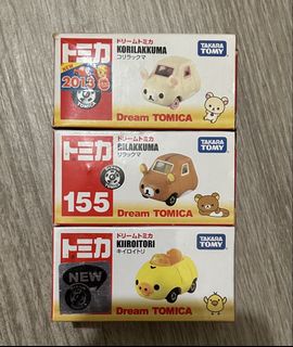 （分類：）位於 。 由 somethinggoodss 提交（商品編號 1468864334，圖片 1）。簡介： 。