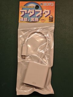 （分類：）位於 。 由 oceanwin168 提交（商品編號 1468855445，圖片 1）。簡介： 。