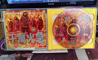 由 crazythin (刊登 ID 1468818951，圖片 1) 提交，位於 的 (類別：)，說明：。