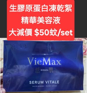 （分類：）位於 。 由 florenceym46362 提交（商品編號 1458406297，圖片 1）。簡介： 。