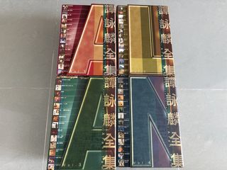 （分類：）位於 。 由 lck022002 提交（商品編號 1468884206，圖片 1）。簡介： 。