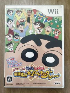 （分類：）位於 。 由 akindosimon 提交（商品編號 1468801976，圖片 1）。簡介： 。
