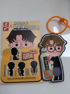 （分類：）位於 。 由 kassiope 提交（商品編號 1468732250，圖片 1）。簡介： 。