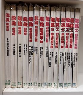 （分類：）位於 。 由 tl9903 提交（商品編號 1468748441，圖片 1）。簡介： 。