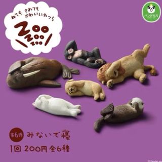 （分類：）位於 。 由 chandoudou 提交（商品編號 1468860406，圖片 1）。簡介： 。