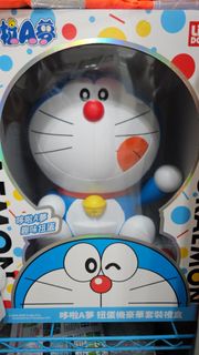 （分類：）位於 。 由 funnyley 提交（商品編號 1468869716，圖片 1）。簡介： 。