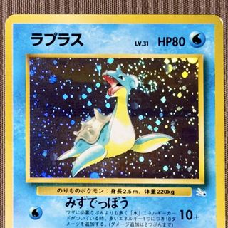 （分類：）位於 。 由 wooobbuffet_ptcg 提交（商品編號 1468919230，圖片 1）。簡介： 。