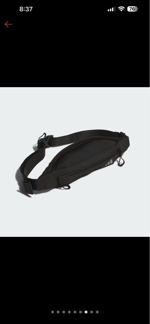 ADIDAS running belt (Category: Activewear) located in Cagayan de Oro. Submitted by jeirn (Listing ID 1468715054, Image 3). Description: Add 79 sf.