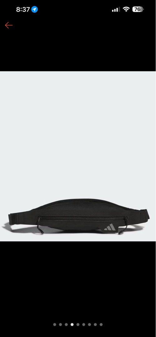 ADIDAS running belt (Category: Activewear) located in Cagayan de Oro. Submitted by jeirn (Listing ID 1468715054, Image 2). Description: Add 79 sf.