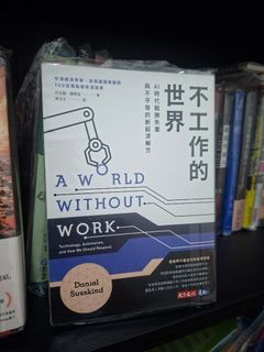 （分類：）位於 。 由 zrchan830 提交（商品編號 1468927295，圖片 1）。簡介： 。