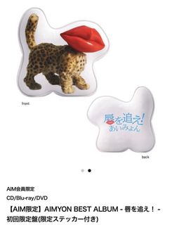 （分類：）位於 。 由 happywolf_7 提交（商品編號 1468751534，圖片 1）。簡介： 。