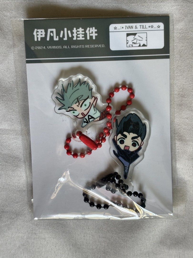 Alien stage IVANTILL official keychains (Category: Character Goods) located in Manila. Submitted by ina0115 (Listing ID 1468801832, Image 1). Description: Alien stage Ivantill Official merchandise keychains Loc: Cainta Mop: gcash Mod: lalamove, jnt, or LBC .