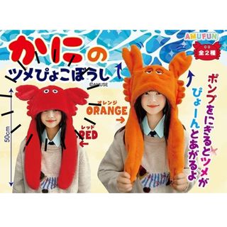 （分類：）位於 。 由 trendymoments 提交（商品編號 1468792825，圖片 1）。簡介： 。