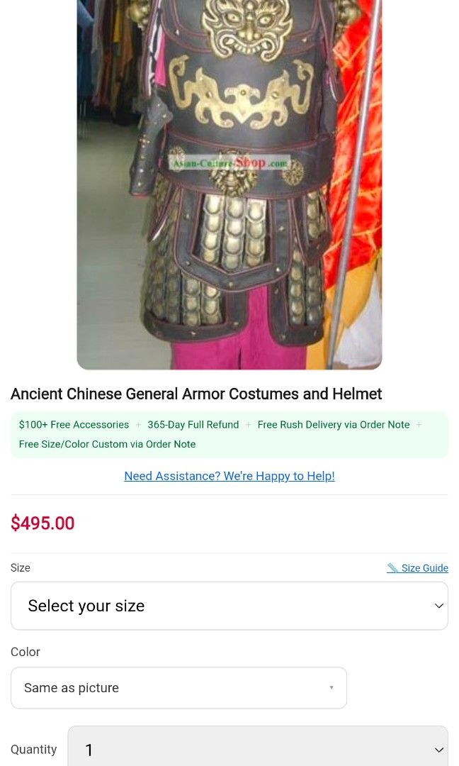 Ancient Chinese Style Body Armor Costume (Category: Sets & Coordinates) located in Mandaluyong City. Submitted by theforgottentreasures (Listing ID 1468850796, Image 2). Description: 7500 pesos!!! 📌 Ancient Chinese Style Body Armor Costume with mask Free Size. Used Item. Can be display or Can be use for cultural festival parades, or stage and film roleplay The set is crafted from contemporary materials like faux leather (PU), fabric trim, and ca