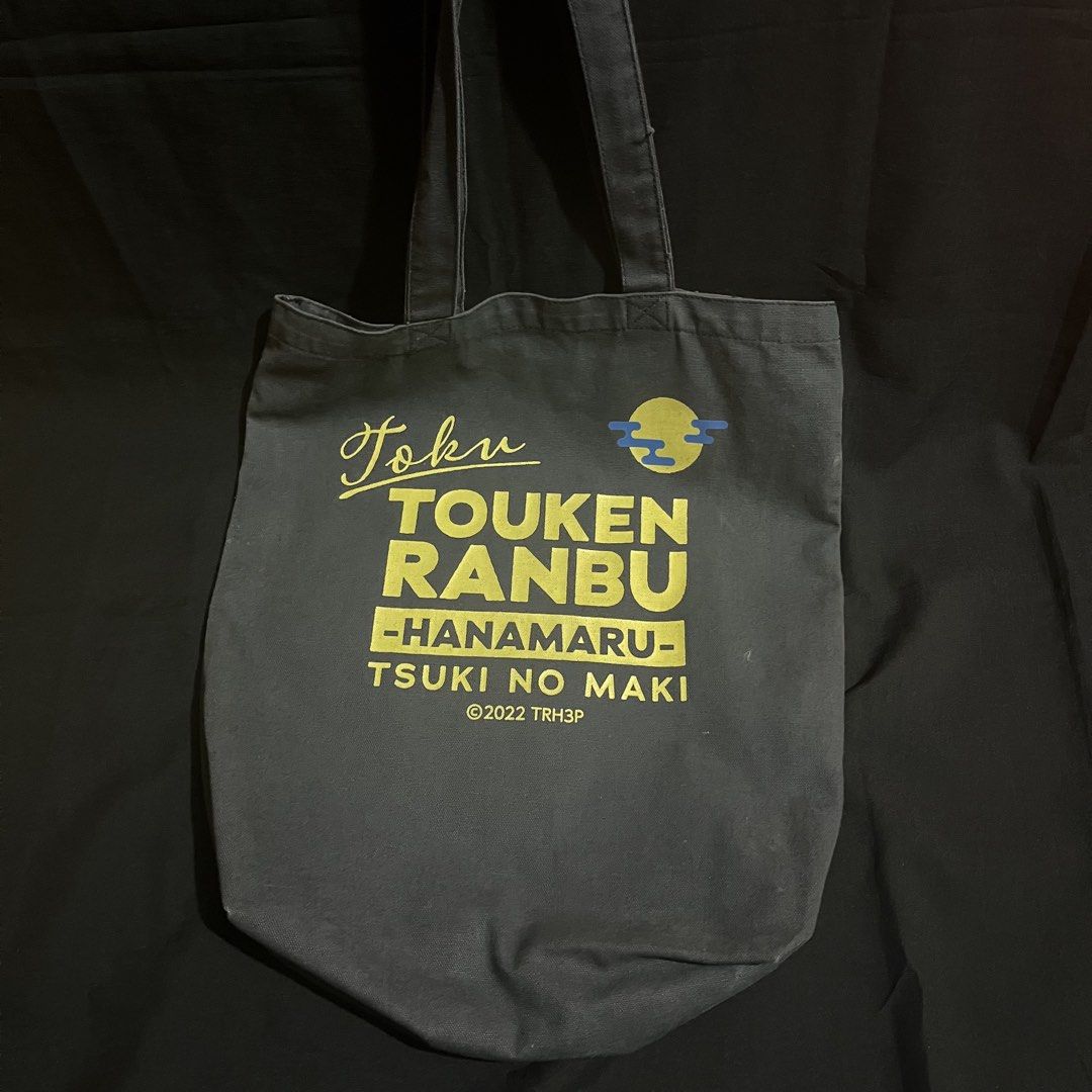 Anime Tote Bag (Category: Tote Bags) located in Bulacan. Submitted by ayaeaun (Listing ID 1468745834, Image 2). Description: RFS : don't plan on using anymore..