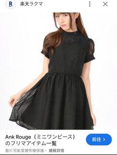 （分類：）位於 。 由 tiffany__tiffany 提交（商品編號 1468762739，圖片 1）。簡介： 。