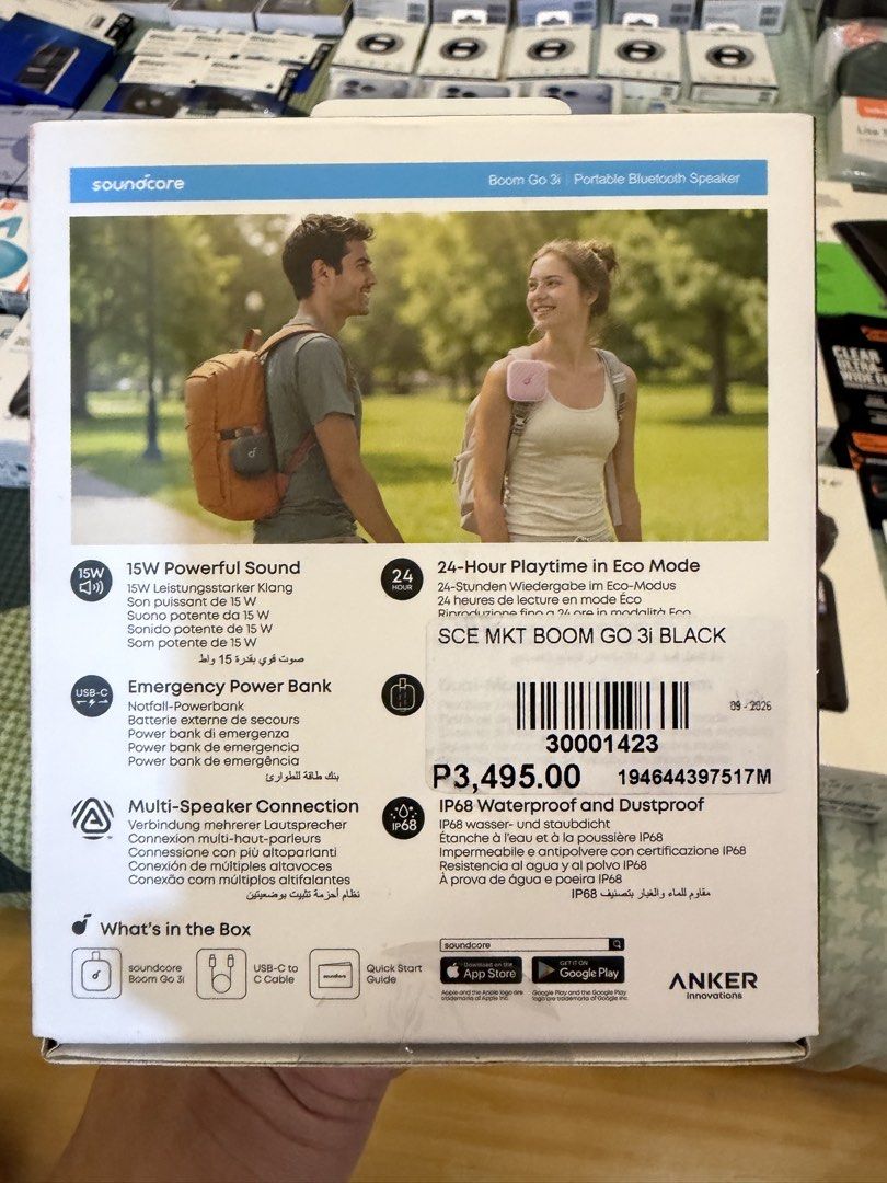 Anker Soundcore Boom Go 3i Portable Bluetooth Speaker (Category: Soundbars, Speakers & Amplifiers) located in Quezon City. Submitted by law.1789 (Listing ID 1468915570, Image 2). Description: SRP - 3495 Sale Price - 1799 Model: Anker Soundcore Boom Go 3i (Black) - Audio: Powerful 15W sound with vibrant RGB light show - Battery: Up to 24-hour playtime (in eco mode) plus emergency power bank feature - Durability: Extreme IP68 waterproof and dustpro