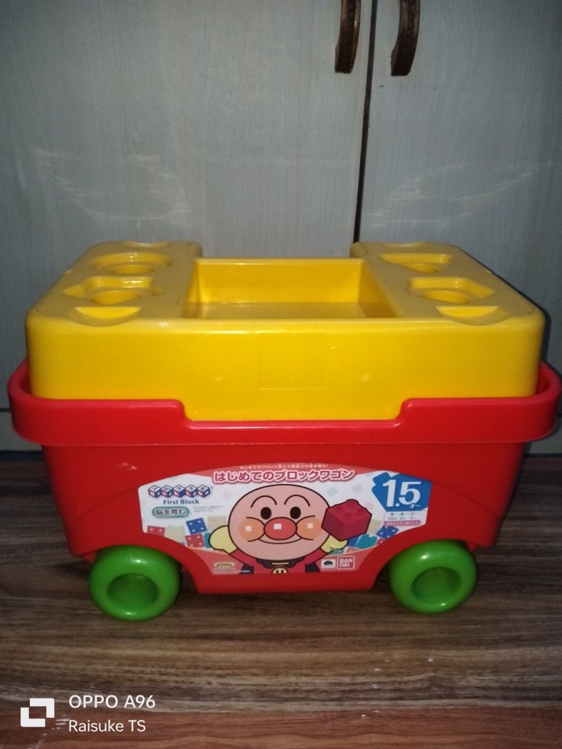 Anpanman First Block Wagon Japan Surplus (Category: Interactive Toys) located in Taguig. Submitted by raisuketoysshop (Listing ID 1468892740, Image 1). Description: PTPA ISSUE: 2 missing blocks NEW ARRIVAL!!.. PLEASE RESPECT POST AND PRICES.. Tested working and in good condition.. Secondhand Items Declared as is pa din po Pm for demo video What you see is what you get.. Please manage your expectations.. +40% COD Sho pee Check Out (sho pee fee+Tax