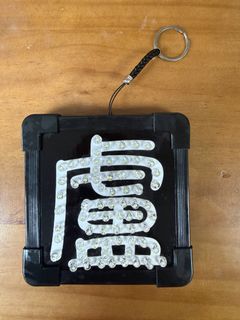 （分類：）位於 。 由 smiling3 提交（商品編號 1468753681，圖片 1）。簡介： 。