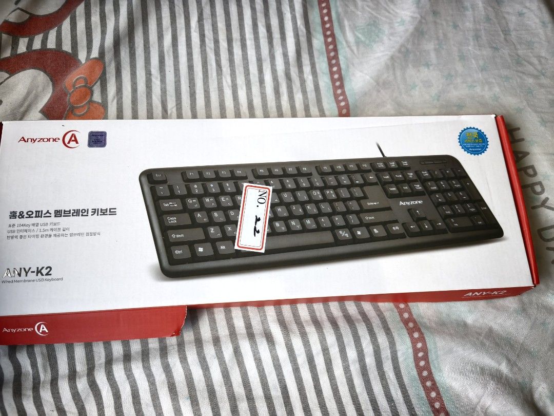 Anyzone ANY-K2 Wired Membrane USB Keyboard (Category: Computer Keyboard) located in Manila. Submitted by juvy.alpha (Listing ID 1468929273, Image 1). Description: - Brand: Anyzone - Model: ANY-K2 wired membrane USB keyboard - Layout: Standard 104-key layout in classic black - Cable Length: 1.5 meters - Condition: Brand new, never opened, still in original plastic and packaging box - Ready for pick-up or shipping!.