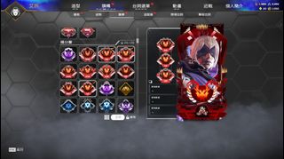 （分類：）位於 。 由 tsizne0425 提交（商品編號 1468910831，圖片 1）。簡介： 。
