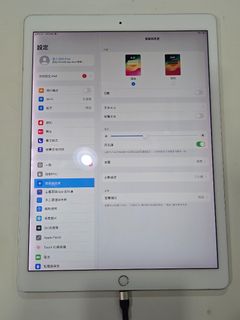 （分類：）位於 。 由 zz.11 提交（商品編號 1468928295，圖片 1）。簡介： 。