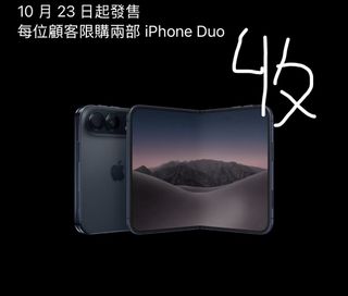 （分類：）位於 。 由 kelvinpoon167 提交（商品編號 1468908159，圖片 1）。簡介： 。