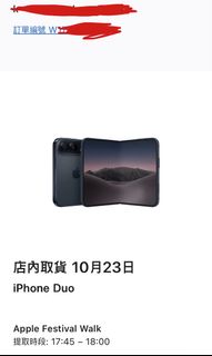（分類：）位於 。 由 kit52228 提交（商品編號 1468806985，圖片 1）。簡介： 。