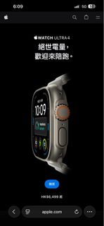 （分類：）位於 。 由 apple.seller 提交（商品編號 1468809218，圖片 1）。簡介： 。