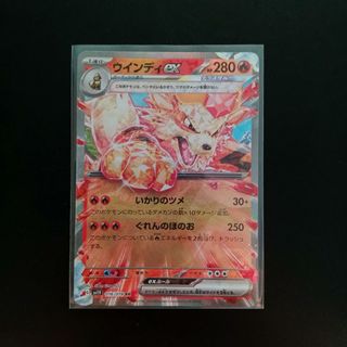 (Category: ) located in . Submitted by goods_off_to_go (Listing ID 1468791322, Image 1). Description: .