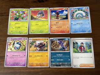 (Category: ) located in . Submitted by yvttt (Listing ID 1468807393, Image 1). Description: .