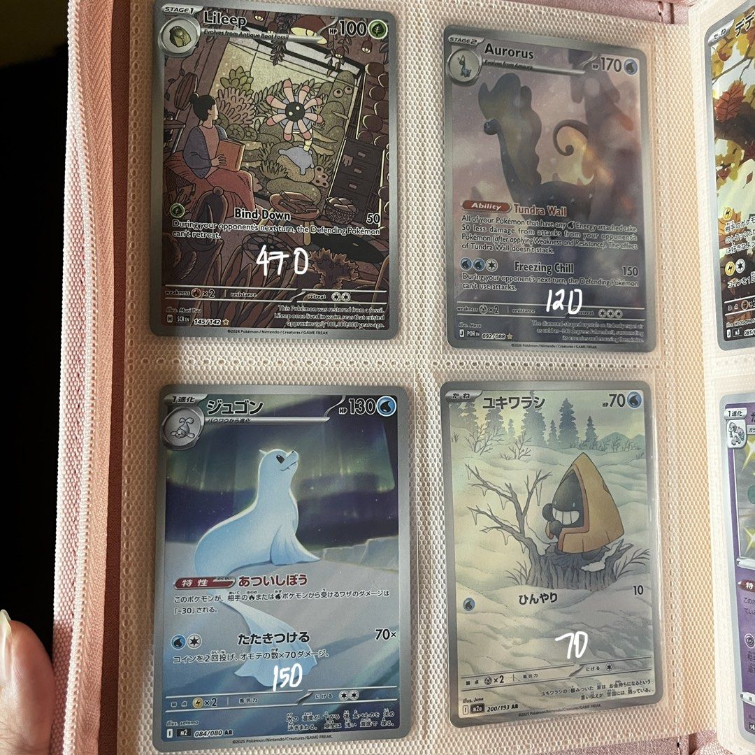 Assorted characters (Category: Raw Singles) located in Pasig City. Submitted by kmye0n_ (Listing ID 1468722321, Image 1). Description: Prices are based on Collectr All from personal collection Prices are posted on photo.