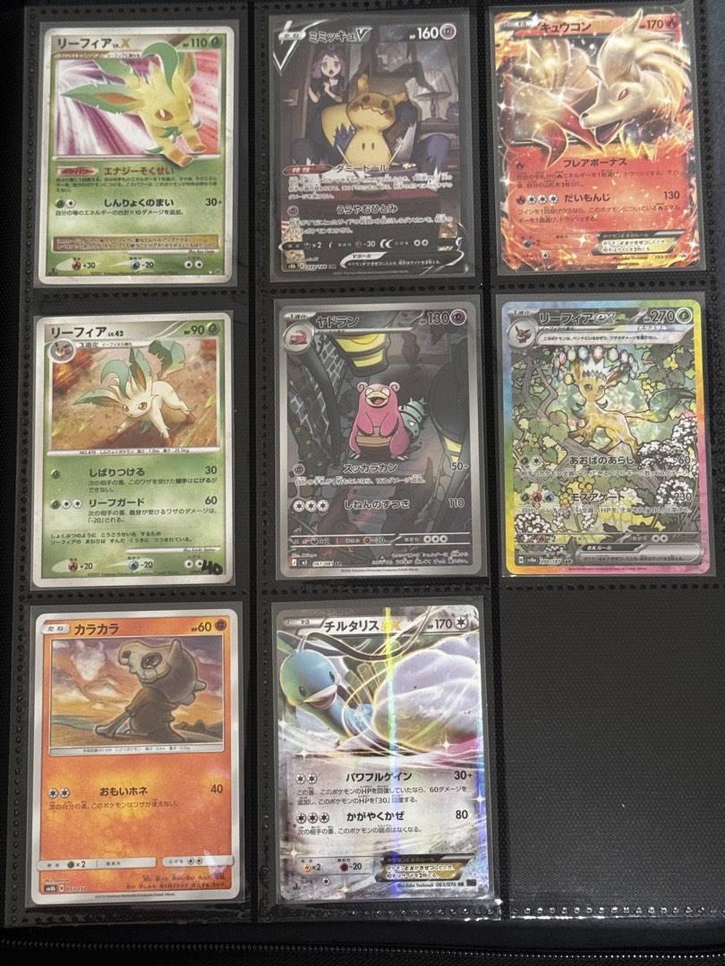 Assorted characters, Toys & Collectibles, Trading Cards, Raw Singles on ...