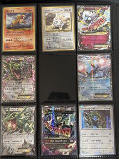 (Category: ) located in . Submitted by pokechonk (Listing ID 1468725475, Image 1). Description: .