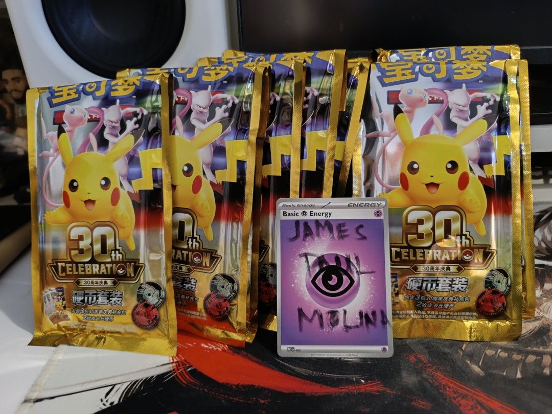 Assorted characters (Category: Raw Singles) located in Santa Cruz. Submitted by jamezxcqwer (Listing ID 1468733991, Image 1). Description: For sale Pokemon 30th Anniversary Coin Set | 3 Booster Packs + 2 Collectible Coins (CH) 1.3k each Loc: Calauan, Laguna / Santa Cruz, Laguna.