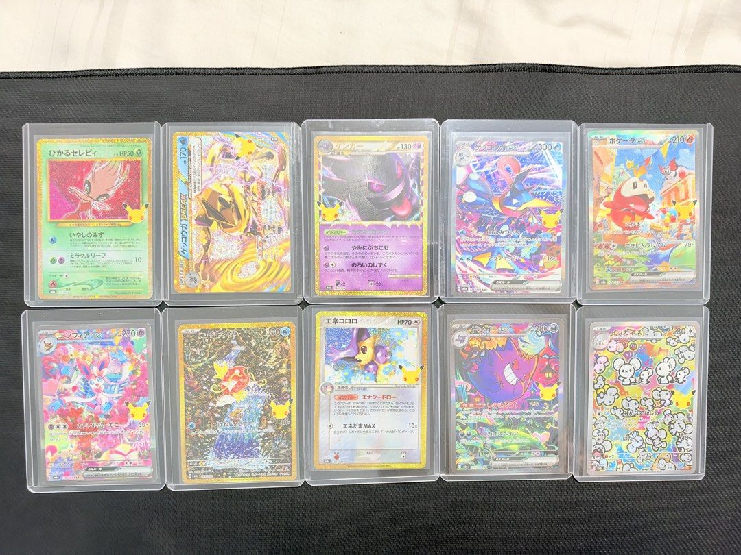 Assorted characters (Category: Raw Cards) located in Singapore. Submitted by ktrust (Listing ID 1468786331, Image 2). Description: Selling all 30th anniversary card Japanese and english .