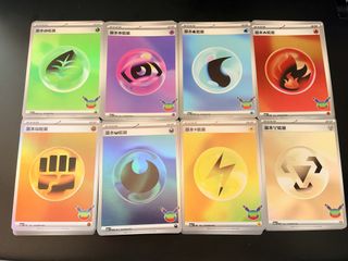 （分類：）位於 。 由 honghong2024 提交（商品編號 1468790583，圖片 1）。簡介： 。