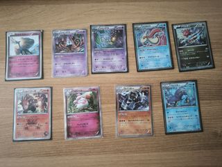 （分類：）位於 。 由 jeff026976 提交（商品編號 1468867890，圖片 1）。簡介： 。
