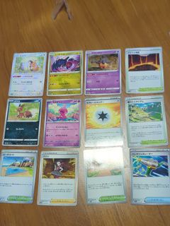 (Category: ) located in . Submitted by jupzz (Listing ID 1468878999, Image 1). Description: .