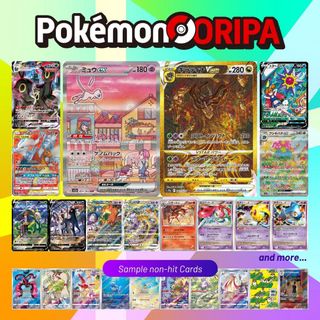 (Category: ) located in . Submitted by kerensakee (Listing ID 1468886825, Image 1). Description: .
