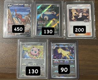 （分類：）位於 。 由 jw_ptcg 提交（商品編號 1468895604，圖片 1）。簡介： 。