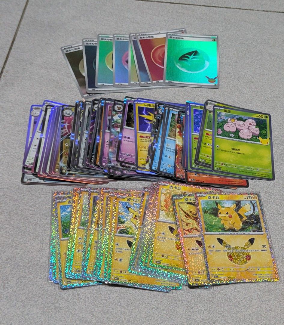 Assorted characters (Category: Raw Cards) located in Singapore. Submitted by joisutake (Listing ID 1468899208, Image 1). Description: SELLING AS A SET FULL SET OF 103 CHINESE 30TH ANNIVERSARY INCLUDES: 1. 30 pikas 2. 8 energy cards 3. balance of 103 cards Pikas and Ex cards are sleeved.
