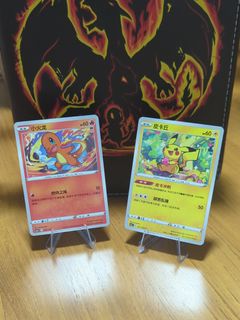 (Category: ) located in . Submitted by jupz (Listing ID 1468872860, Image 1). Description: .