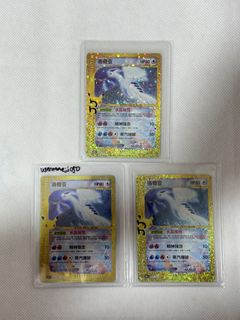 (Category: ) located in . Submitted by ahhhaii (Listing ID 1468859549, Image 1). Description: .