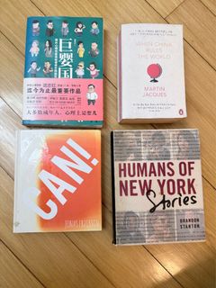 （分類：）位於 。 由 icyidiosyncrasy 提交（商品編號 1468882041，圖片 1）。簡介： 。